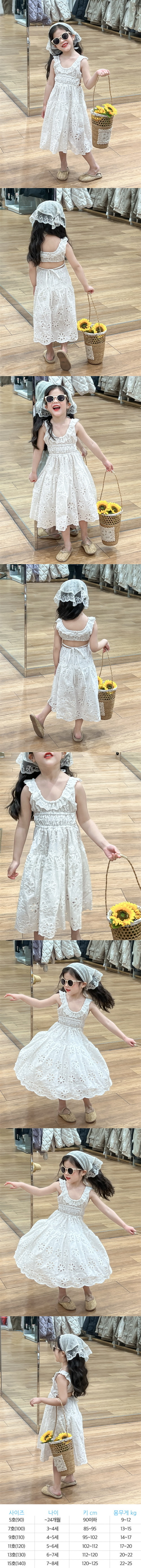 2909e4f95237d916dddff46c2e3337ce_1745503607_5247.jpeg