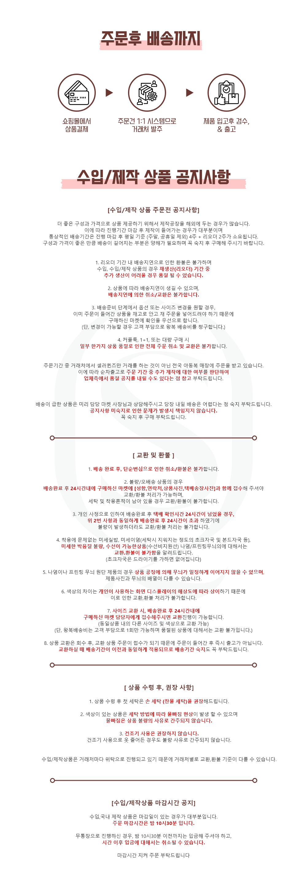 9a906de43b552ddd4d86623cb6de2c30_1745927302_2406.png