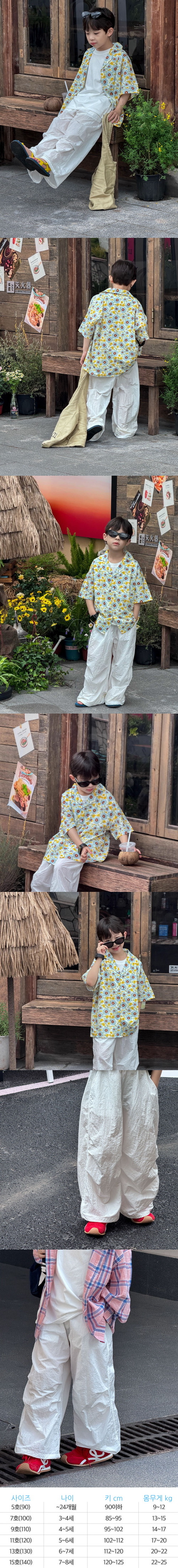e4a735546e8234d36b09f91ca19e0d61_1747730754_8141.jpeg