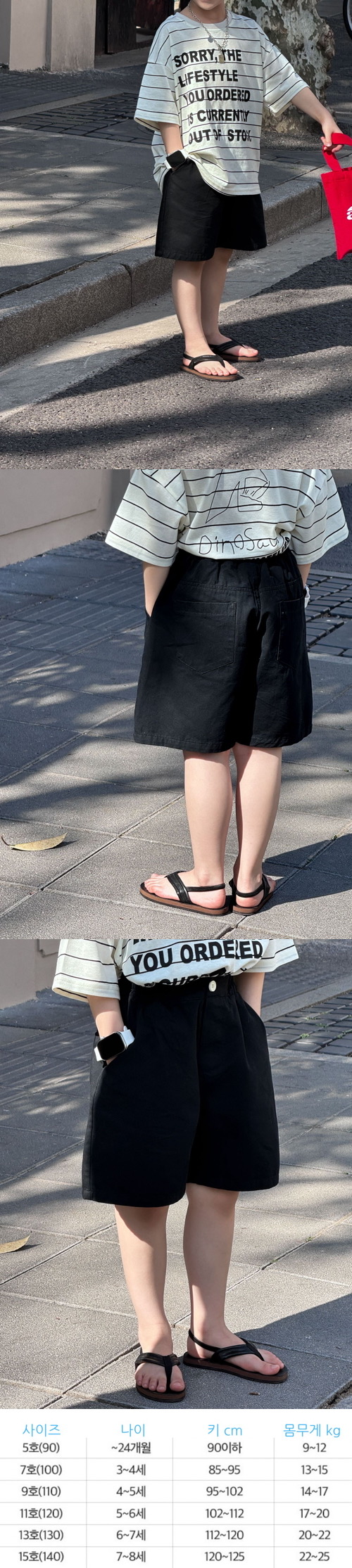 e4a735546e8234d36b09f91ca19e0d61_1747737777_1111.jpeg
