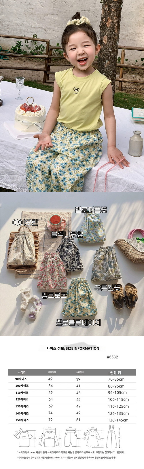 290618410ba4838fc3fa366791347b5c_1751209536_7285.jpeg
