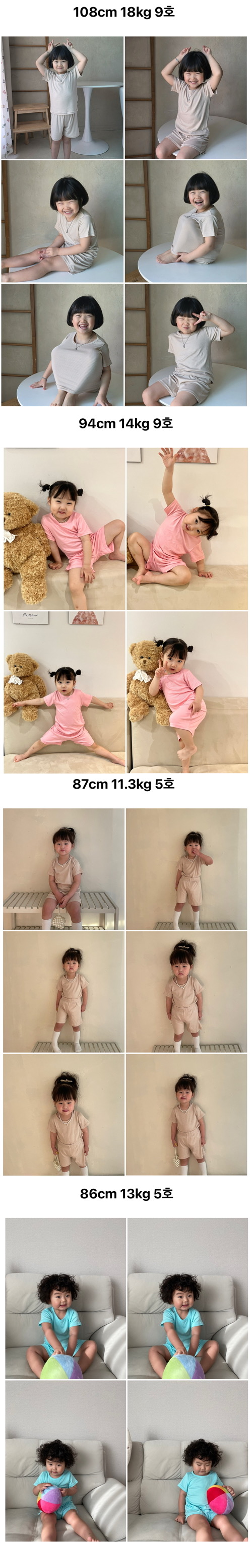 3cf135fcf0aa6f72fdc2b696ebf023a9_1749297804_2692.jpeg