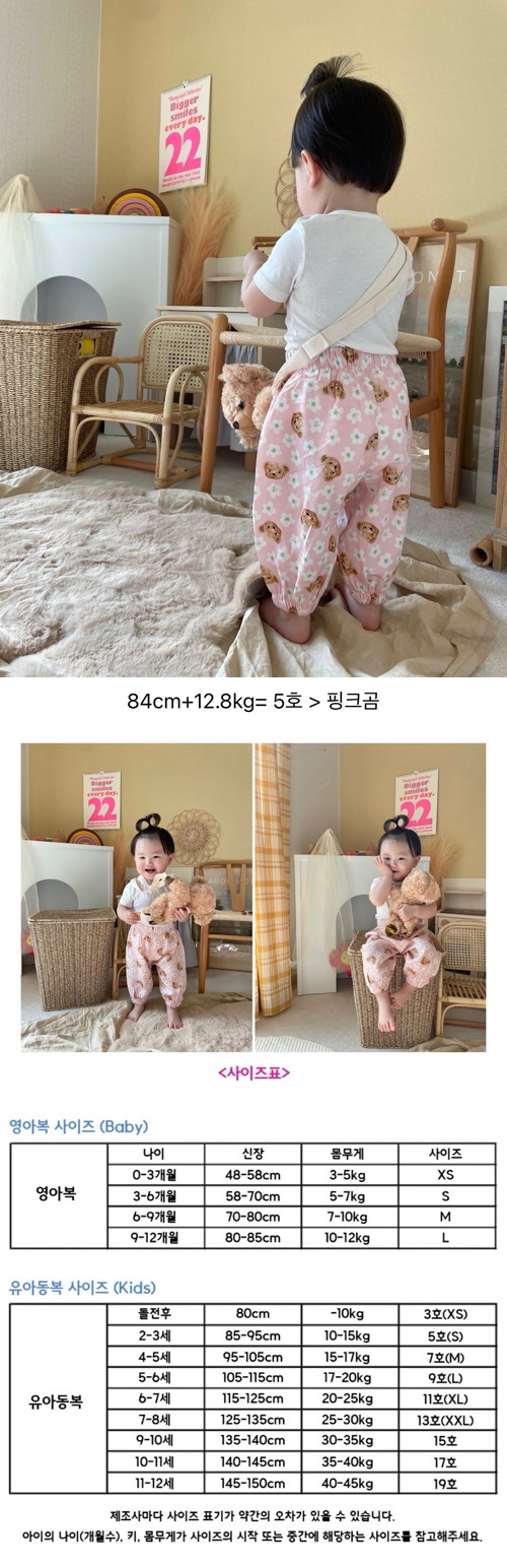 6aea9730f4c098e60cc73d6532fb0a62_1751978852_9337.jpeg