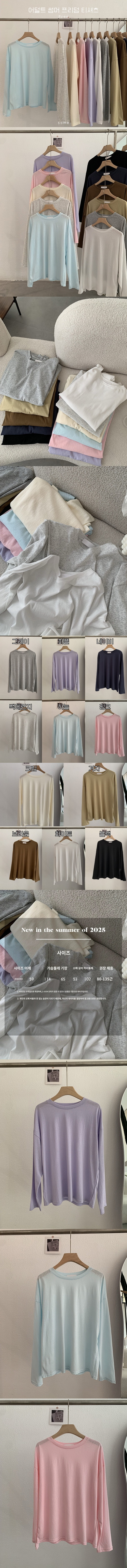 bcf65b3088b3e55fc1f91f7e42fb98a0_1753190937_7911.jpeg