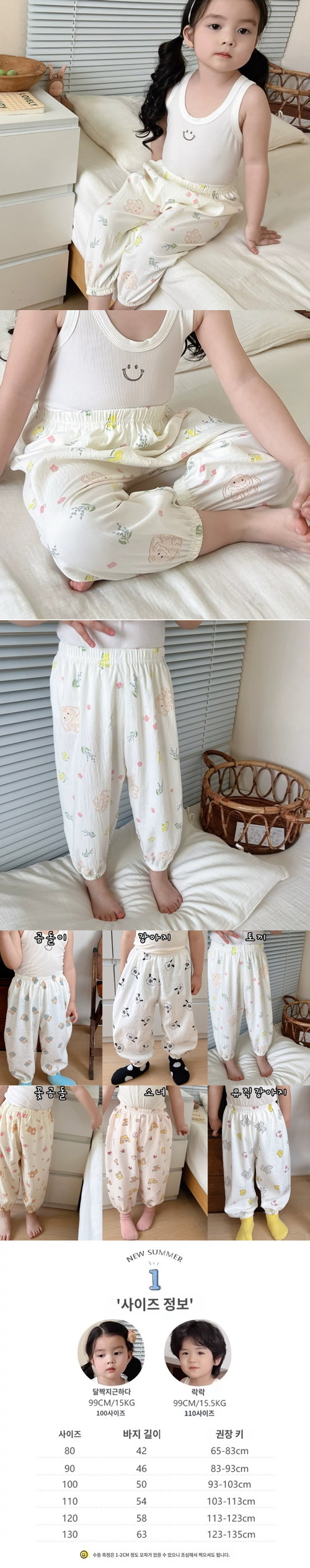 e0229754918085ac674d85f4e3b3612a_1751897180_443.jpeg