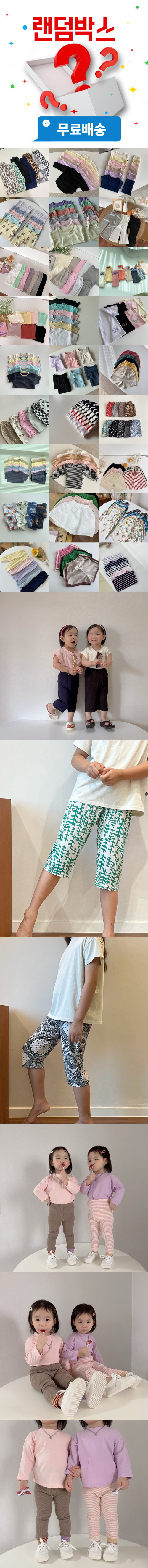 e4b9ee0b279e5b0cf9f00deb9cb716d4_1753316367_9582.jpeg
