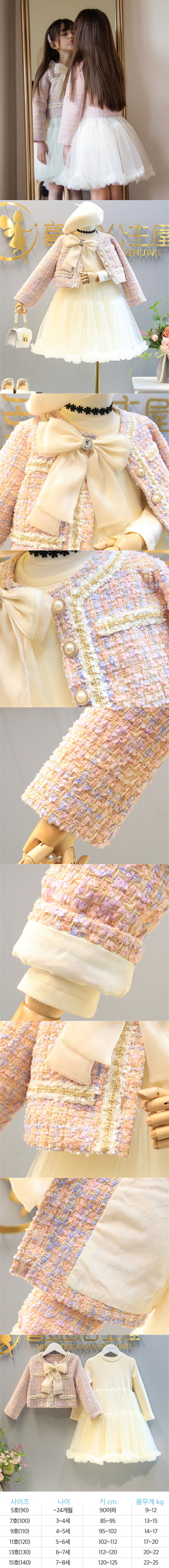 082c447e649c511c837181e2f6f00b82_1757423831_6576.jpeg