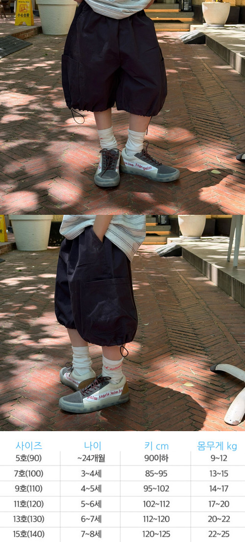 6420e32a17d2f021d9ef62709aca2927_1779929585_6052.jpeg