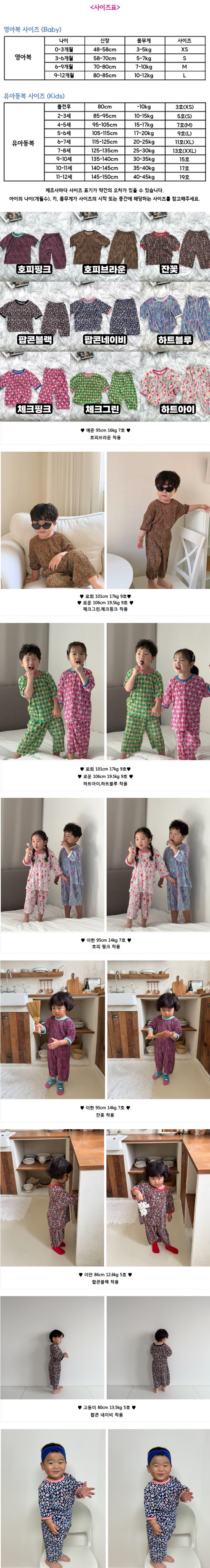 c3038c60e3738781717ac67e22d9fcd5_1778480308_6292.jpeg