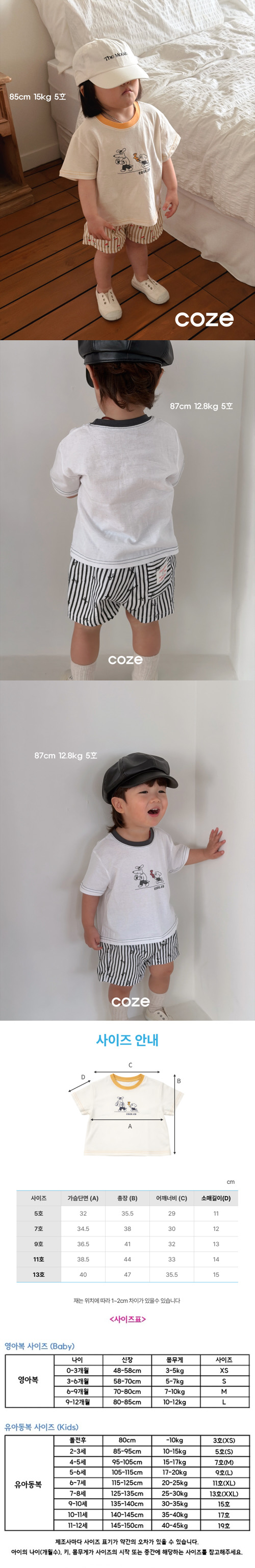 e1bbdb4367416f705358ef43c794db0f_1778337498_5462.jpeg