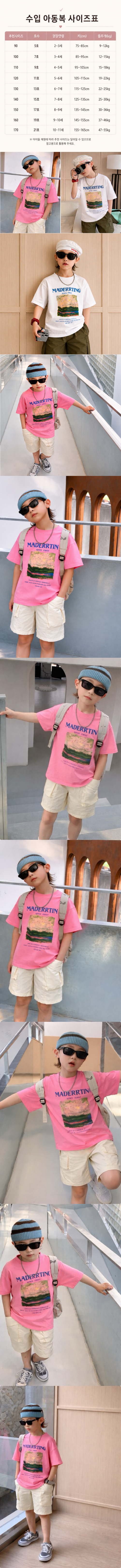 660cb7c43d54cf560676e8d874c92b3c_1782134496_506.jpeg