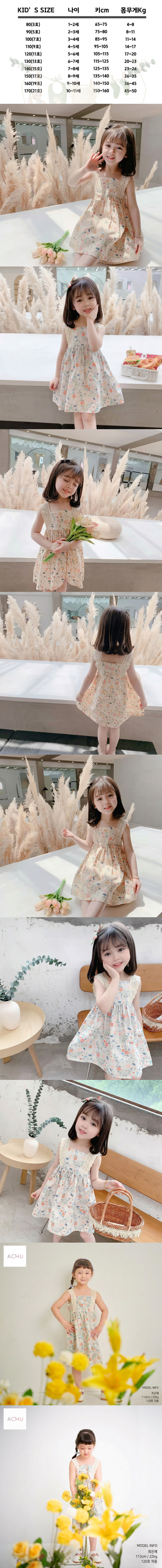 7d68bc38d17e168b180070146d1359d7_1784731480_4788.jpeg