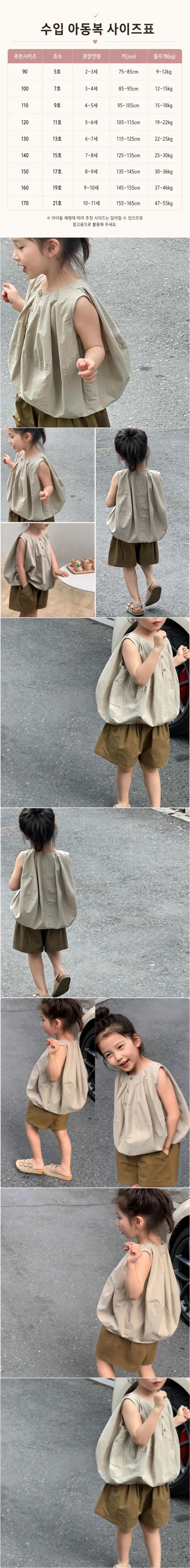 b1ad31f6c6c7310511cf5aa6efb6252c_1783001939_4671.jpeg