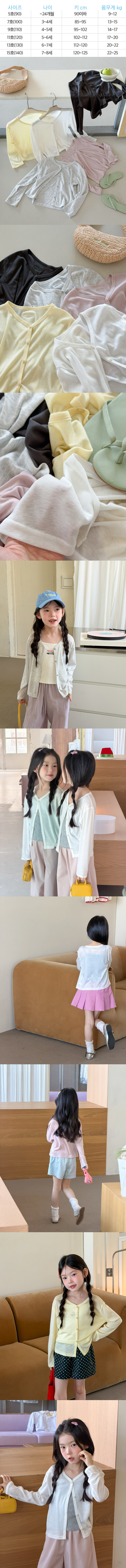 e5a4896cf0c9311f7c55776c67cf5368_1784555556_2172.jpeg