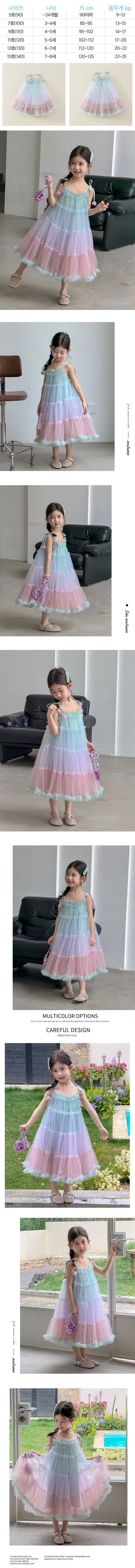e5a4896cf0c9311f7c55776c67cf5368_1784555913_4177.jpeg