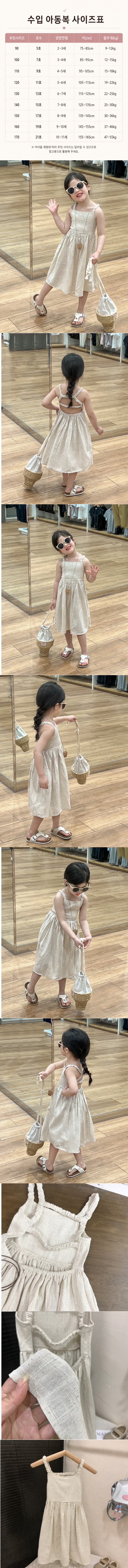 ed21fb97b494ae679d98deae100e575c_1783009404_4255.jpeg