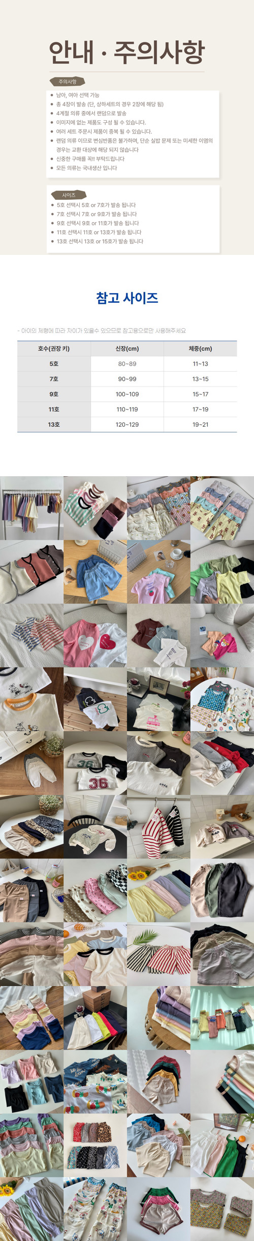 52dd5efdc0073d573958037bf5b41804_1785571805_5378.jpeg
