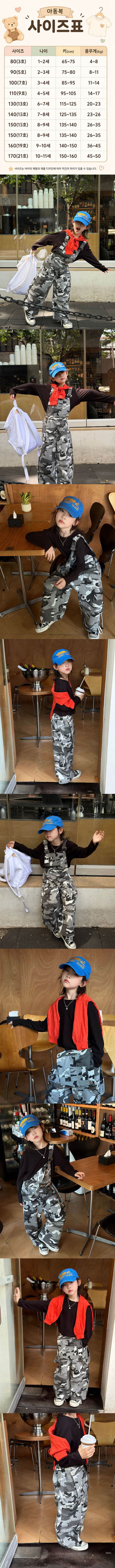 725597d03f85e3e0288d2b3e3e6b2569_1787666194_0109.jpeg