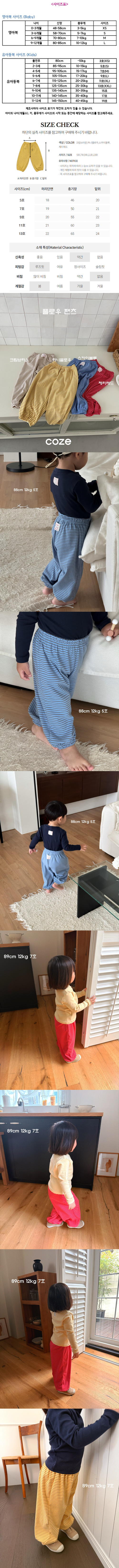 e1a912f8b3c89469fcf7f9692bc86a8d_1788707213_2054.jpeg